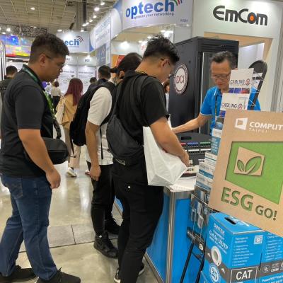 Line Album 2024 Computex 240607 103